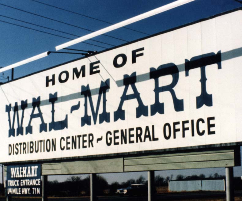 Walmart distribution center and general office sign